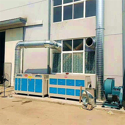 邢台用所料注塑废气处理环保设备 工业空气净化器